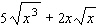 All variables in the problem below represent positive real numbers. Simplify each term, and combine, if possible.  
