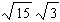 Perform the multiplication. Give your answer in simplified form for radical expressions.   A)    B)    C)    D)    E)   