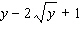 Perform the multiplication. Give your answer in simplified form for radical expressions.   A)    B)    C)    D)    E)   