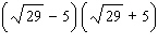Perform the multiplication. Give your answer in simplified form for radical expressions.   A)  0 B)    C)    D)    E)   