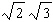 Perform the multiplication. Give your answer in simplified form for radical expressions.  