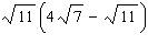 Perform the multiplication. Give your answer in simplified form for radical expressions.  