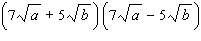 Perform the multiplication. Give your answer in simplified form for radical expressions.  