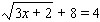 Solve the equation by applying the squaring property of equality. Be sure to check all solutions in the original equation.   A)    B)    C)    D)    E)   