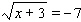 Solve the equation by applying the squaring property of equality. Be sure to check all solutions in the original equation.  