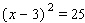 Solve the equation.   A)    B)    C)    D)    E)   