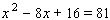 Solve the equation using the square root method.   A)    B)    C)    D)    E)   