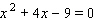 Solve the equation by completing the square.   A)    B)    C)    D)    E)   