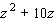 Give the correct final term for the following expression to ensure that the resulting trinomial is a perfect square trinomial.  