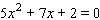 Solve the equation by using the quadratic formula.   A)    B)    C)    D)    E)   