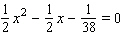 Solve the following equation by first multiplying both sides by the LCD and then applying the quadratic formula to the result.   A)    B)    C)    D)    E)   
