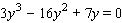 Solve the equation   by first factoring out the common factor   and then using the quadratic formula.