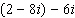 Combine the complex number.   A)    B)    C)    D)    E)   