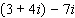 Combine the complex number.   A)    B)    C)    D)    E)   