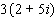 Multiply the complex numbers.   A)    B)    C)    D)    E)   