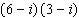 Multiply the complex numbers.   A)    B)    C)    D)    E)   