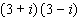 Multiply the complex numbers.  