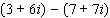 Combine the complex number.  