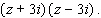 Use the FOIL method to multiply  