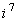 If   , what are   and     __________   __________