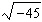 Write the radical as a complex number.   A)    B)    C)    D)    E)   