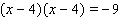 Solve the quadratic equation. Use whatever method seems to fit the situation or is convenient for you.   A)    B)    C)    D)    E)   
