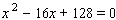 Is   a solution to the equation   ? A)  No B)  Yes