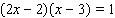 Solve the quadratic equation. Use whatever method seems to fit the situation or is convenient for you.  