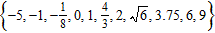 List the numbers in the set that are natural numbers.   A)    B)    C)    D)    E)   