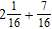 Perform the addition. Simplify the result when possible.   A)    B)    C)    D)    E)   