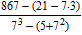 Evaluate the expression.   A)  9.5 B)  6 C)  10 D)  -4 E)  3