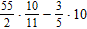 Simplify the expression.   A)  14 B)  38 C)  21 D)  17 E)  19