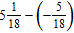 Perform the addition. Simplify the result when possible.   A)    B)    C)    D)    E)   