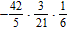 Multiply and reduce your answer to lowest terms.   A)    B)    C)  -1 D)  1 E)   