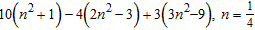 Evaluate the algebraic expression for the given value of the variable.   A)    B)    C)    D)    E)   