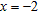 If   ,   , and   , evaluate the expression.   A)    B)    C)    D)    E)   