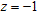 If   ,   , and   , evaluate the expression.   A)    B)    C)    D)    E)   