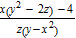 If   ,   , and   , evaluate the expression.   A)    B)    C)    D)    E)   