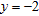 Assume that   and   . Show that the expression   represents a real number by finding the real-number answer. A)  - 13 B)  - 30 C)  13 D)  17 E)  - 17