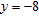Assume that   and   . Show that the expression   represents a real number by finding the real-number answer. A)  - 7 B)  42 C)  - 14 D)  - 42 E)  7