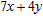 Assume that   and   . Find the values of the two expressions.   and   A)  71 and 71 B)  50 and 50 C)  68 and 74 D)  71 and 50 E)  50 and 71