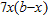 Use the distributive property to write the expression   without parentheses. Simplify the result, if possible. A)    B)    C)    D)    E)   