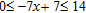 Solve the inequality. Use interval notation to describe the solution.   A)    B)    C)    D)    E)   