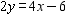 Graph the equation using the intercept method. Label the intercepts on the graph.   A)    B)    C)    D)    E)   