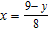 Find the slope of the line determined by the equation.   A)    B)    C)    D)    E)   
