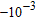 Simplify the numerical expression.   A)    B)    C)    D)    E)   