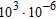 Simplify the numerical expression.   A)  100,000 B)    C)    D)    E)  1,000