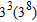 Rewrite the following expression using only one exponent:  