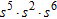 What is   rewritten using only one exponent? A)    B)    C)    D)    E)  none of these