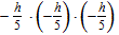 Write as an exponential expression:   . A)    B)    C)    D)   